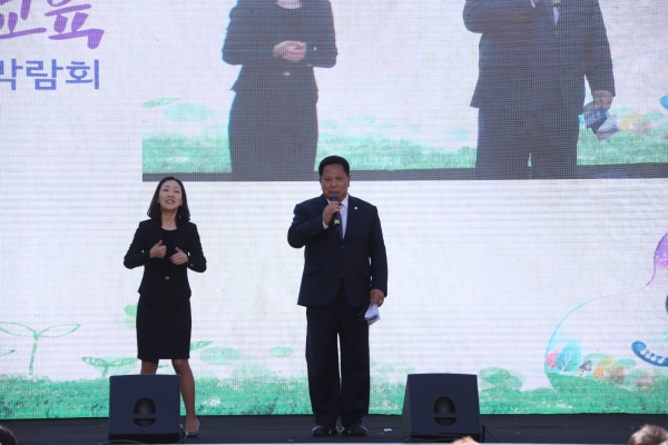 도봉혁신교육박람회