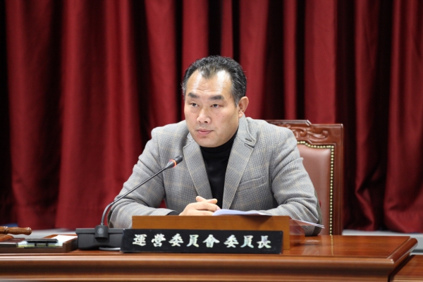 제242회 도봉구의회 정례회중 행정사무감사