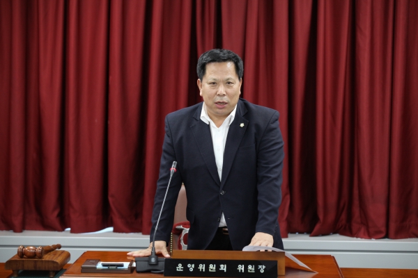 제267회 도봉구의회 임시회 폐회중 운영위원회