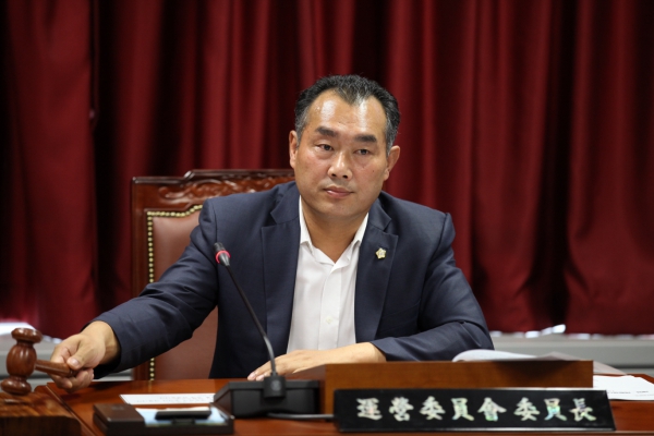 제240회 도봉구의회 정례회중 운영위원회