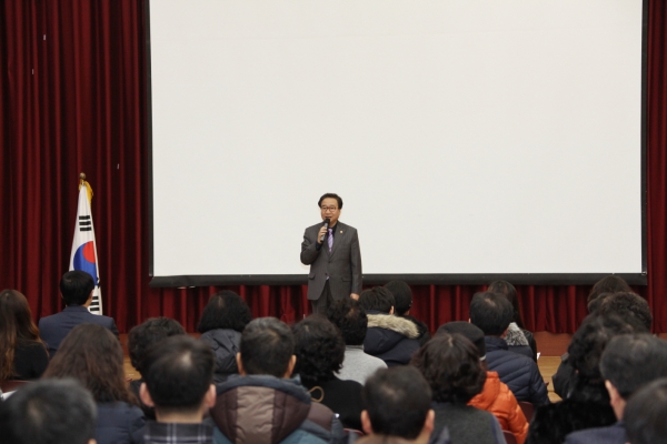 문화예술혁신교육특구 공청회