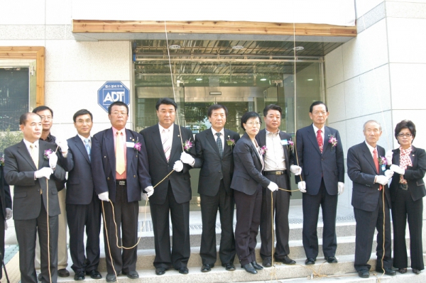 방학3동 문화센터 개청식