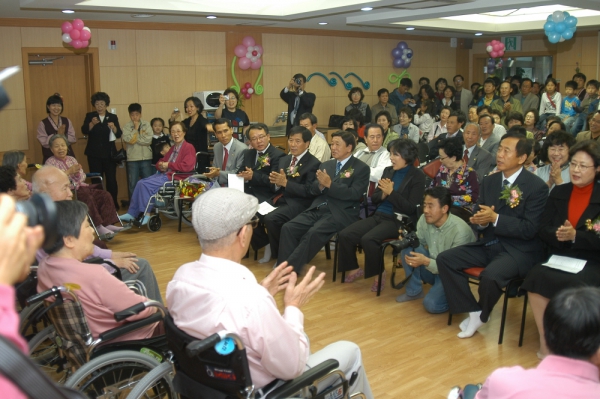 제3회 나의사랑 나의가족 한마음대축제