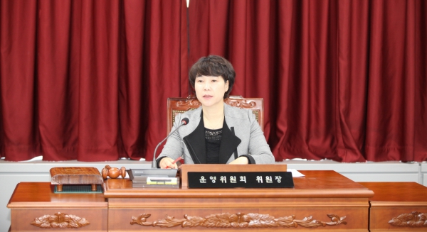 제286회 도봉구의회 임시회중 운영위원회