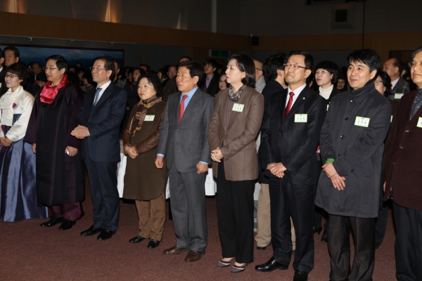 개청40주년 도봉구 신년인사회