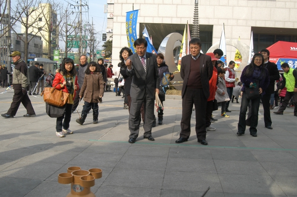 정월대보름 큰잔치(1)