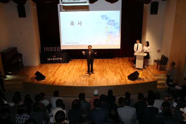 제1회 도봉 청소년 영상제