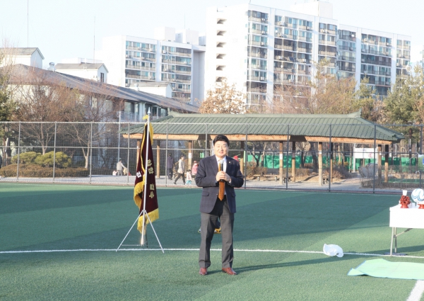 2019년 도봉구축구협회 시무식