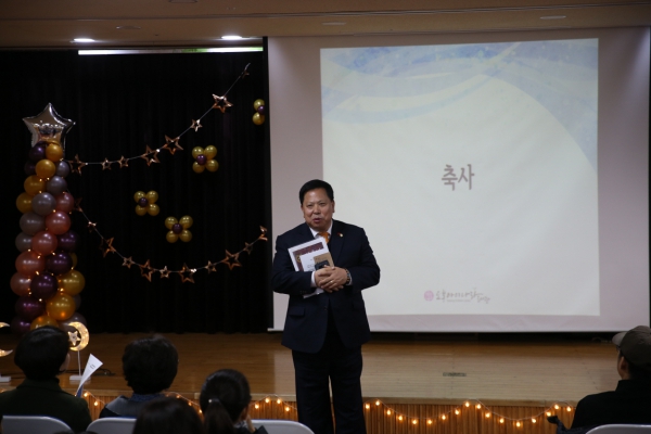 도봉아이나라도서관 책날개 입학식