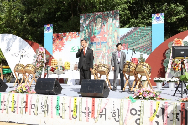 도봉산 사찰음식전 및 영산제
