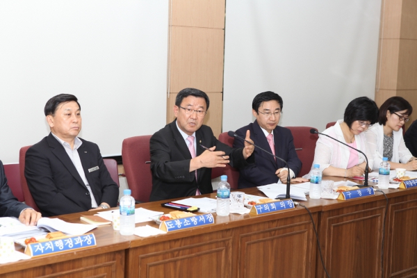 도봉지역치안협의회 정기회의