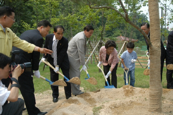 초안산근린공원 조성공사 준공식