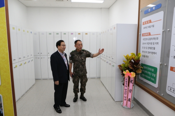 여성예비군 심폐소생술 교육