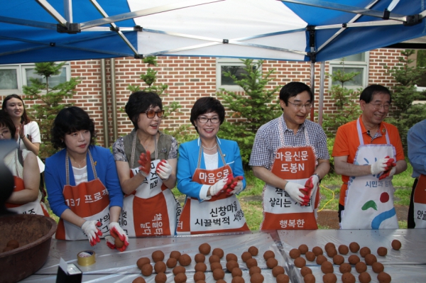 박원순 서울시장 현장체험