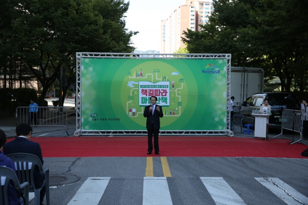 제6회 도봉구 책 축제