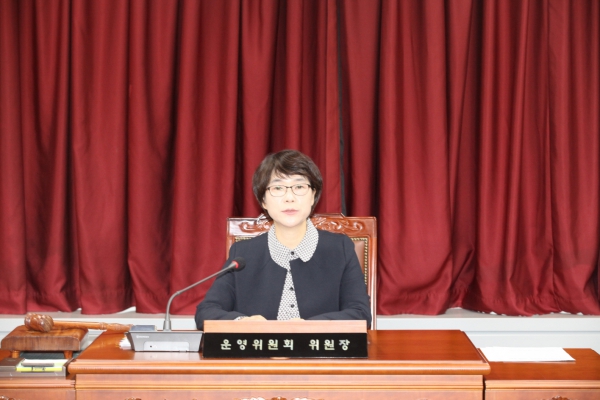 제290회 임시회 폐회중 운영위원회