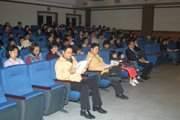 작은도서관 건립을 위한 공청회 개최