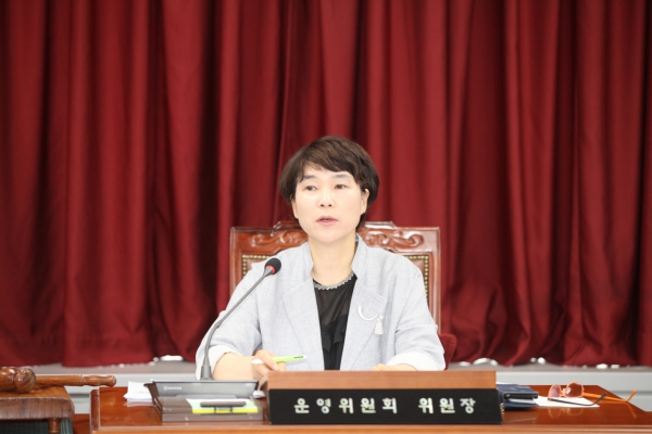제287회 도봉구의회 임시회중 운영위원회