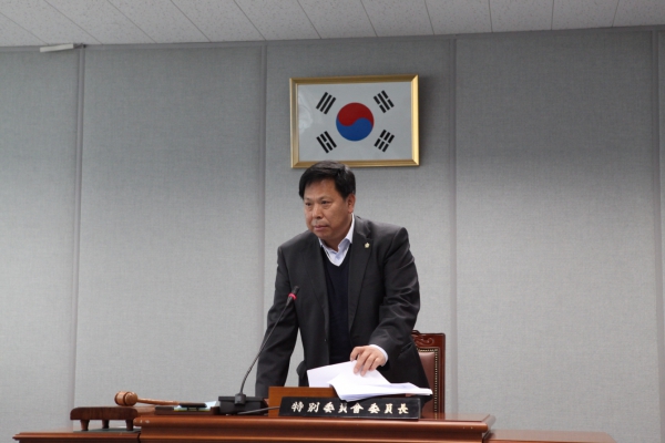 제222회 도봉구의회 제2차 정례회 1차 예산결산특별위원회