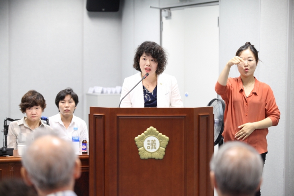 도봉구 정책개발 포럼(복지분야)