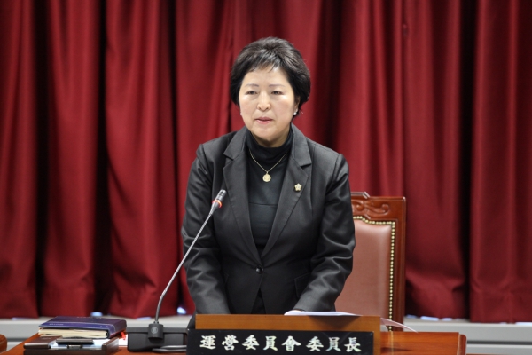 제229회 도봉구의회 임시회 폐회중 운영위원회