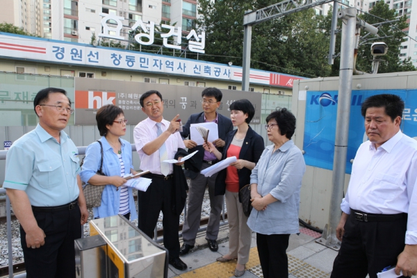 도봉구의회, 창동역 승강기시설 현장 방문 
