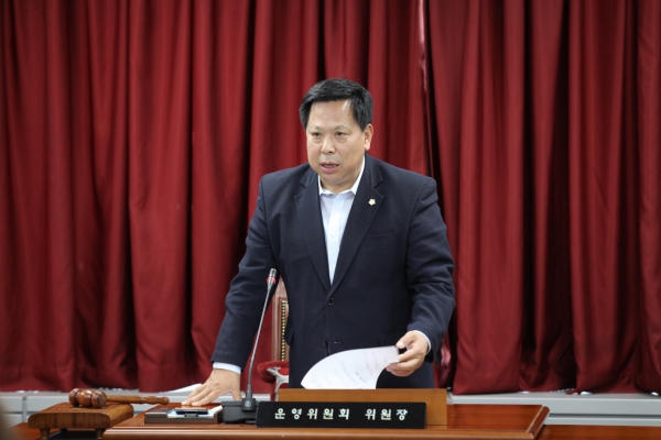 제268회 도봉구의회 임시회 폐회중 운영위원회