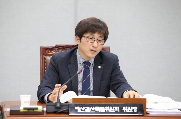 제261회 도봉구의회 정례회중 예산결산특별위원회