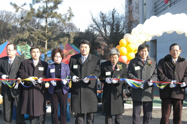 구립원당경로당 개관식