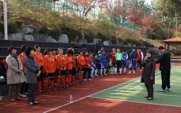 서울시의회 희망축구단 초청 친선 축구경기