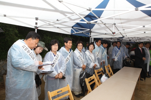 도봉산둘레길 환경지킴이 발대식