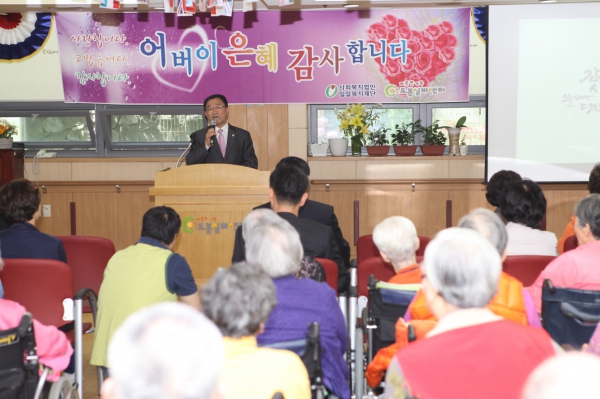 도봉실버센터 어버이날 기념행사