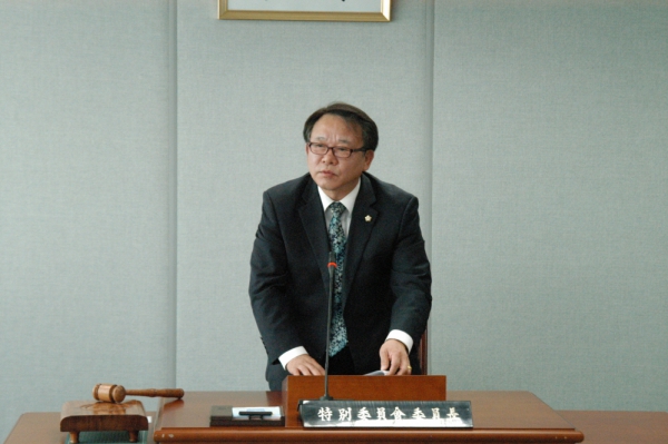 제227회 정례회 제1차 예산결산특별위원회