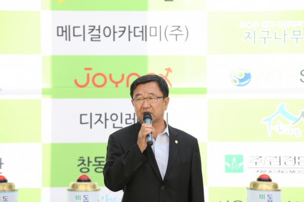 2013. 도봉구 사회적경제기업 가치나눔 박람회
