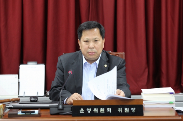 제263회 도봉구의회 임시회 폐회중 운영위원회