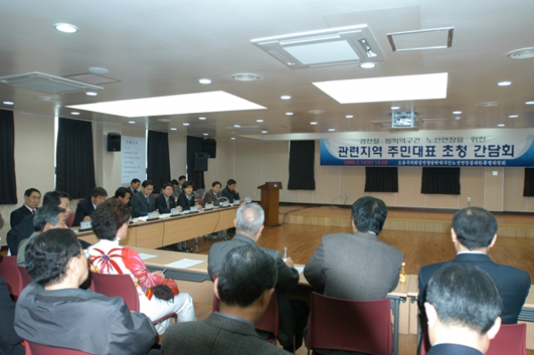 경전철 방학역구간 노선연장 관련지역 주민대표 초청간담회 개최