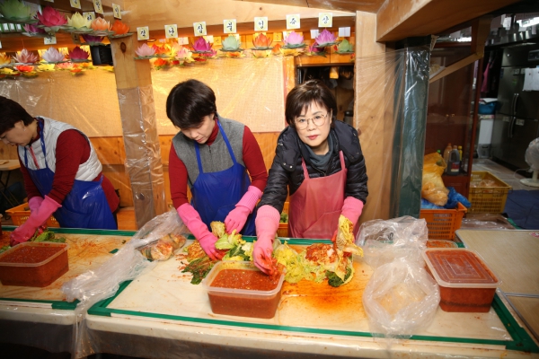 김장김치 담그기 봉사활동