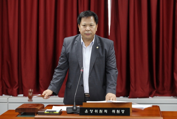 제258회 도봉구의회 임시회중 운영위원회