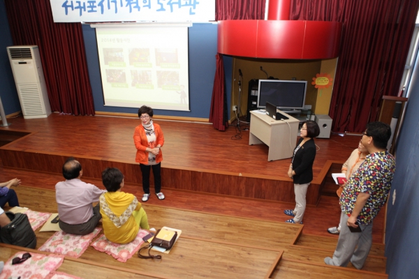 지방 우수사례 비교시찰