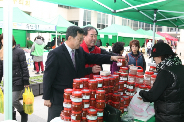 김장철 맞이 농축수산물 직거래 장터