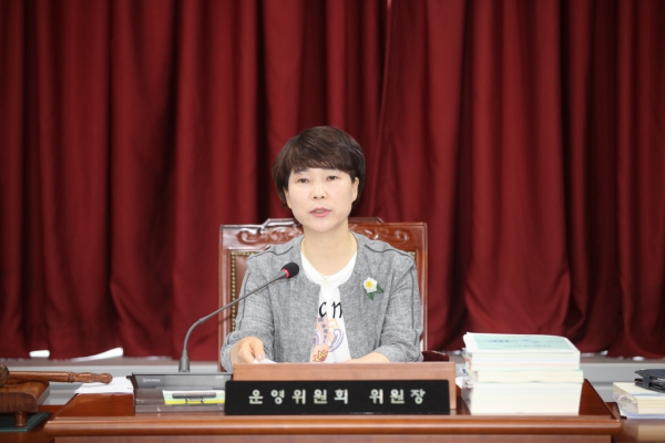 제288회 도봉구의회 제1차 정례회중 운영위원회