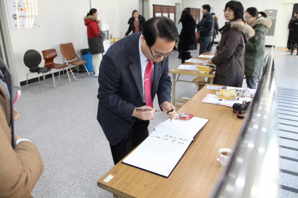 사회복지종사자 교육