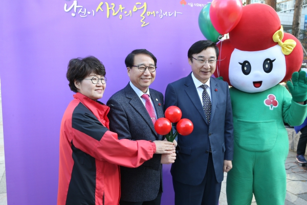 사랑의 온도탑 제막식