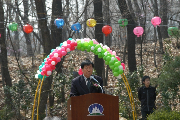 도봉실버센터 개원 4주년 기념식