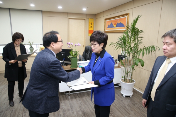 2017회계연도 결산검사위원 위촉식