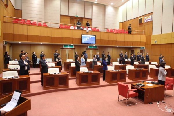 제262회 도봉구의회 임시회 개회