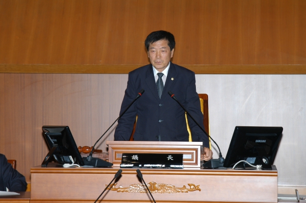 제202회 도봉구의회 임시회