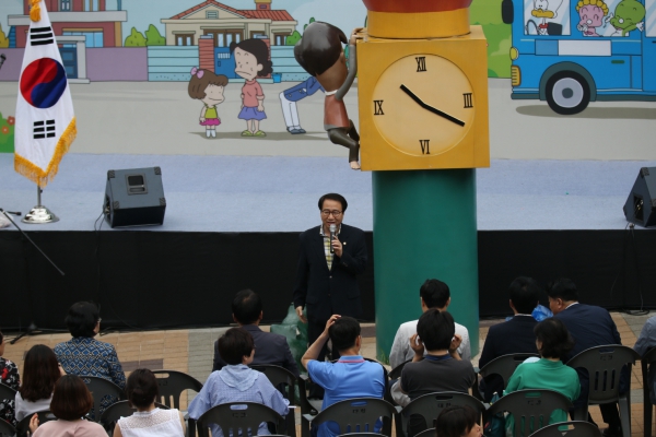 둘리뮤지엄 개관2주년 기념식