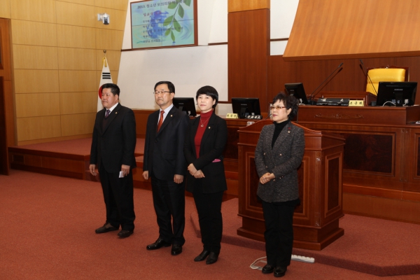 선덕고등학교 모의의회 체험학습