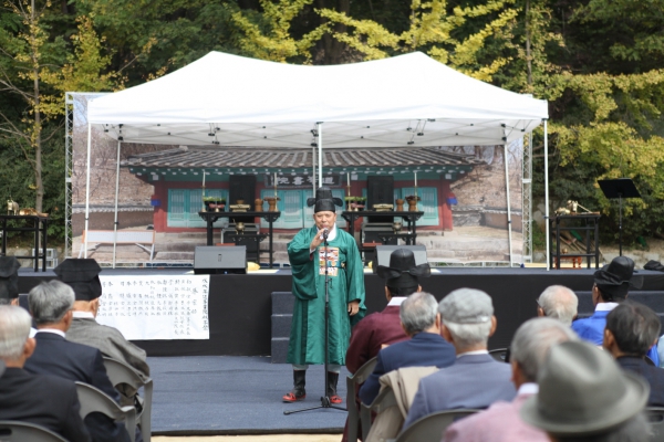 도봉서원 추향제